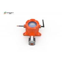Quality Wall Mounted Battery Operated Gas Detector 2 Years Warranty - 20 - 50℃ Operating for sale