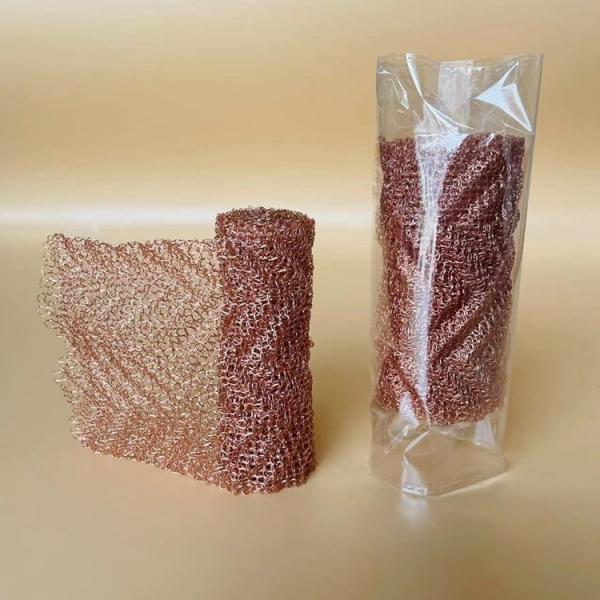 Quality Yuanqiao Anti Rodent Mesh Roll , 100% Pure Copper Mesh For Slugs for sale
