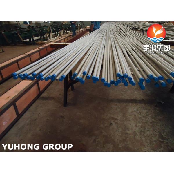 Quality Heat Exchanger Tube Stainless Steel Seamless Tube Durable Pickled Annealed Surface,Straight/U Type/Coil Tube for Cooling for sale