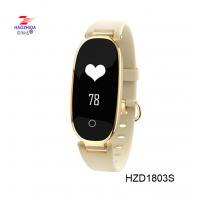 China IP67 Waterproof Smart Bracelet S3 Heart Rate Monitor GPS Fitness Tracker Health Sport Watch for Women factory