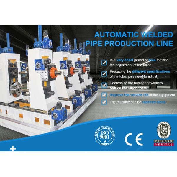 Quality Stepless Speed Regulation Automatic Tube Mill Adjustment Roller Extrusion for sale