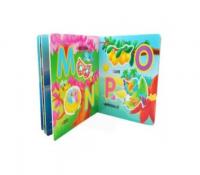 China CMYK 4C Printing Hardcover Board Books With Pop Up factory