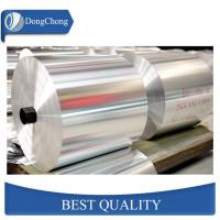 China Professional Custom Aluminum Foil / 18 Micron Industrial Grade Aluminum Foil factory