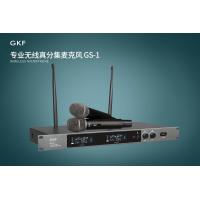China Wireless Microphone System Phenyx Pro 4 Channel UHF Cordless Mic Set All Metal factory