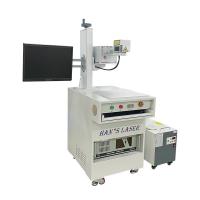 Quality F160 UV Laser Marking Machine 1KW Uv Laser Engraver 355nm Wavelength for sale