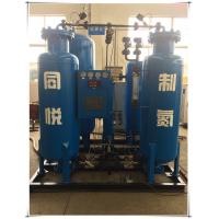 China 5 - 360 Nm3/H Nitrogen Flow Nitrogen Psa Generator 0.5Mpa Max Nitrogen Pressure factory