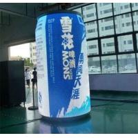 China Outdoor Beer GOB LED Display Advertising Screen ODM for sale