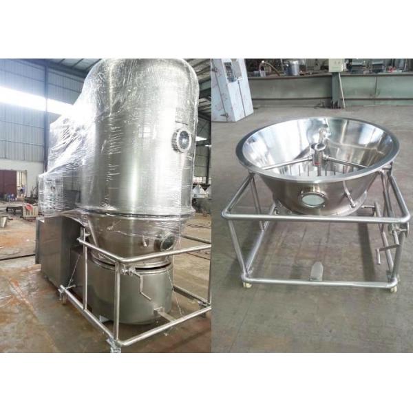 Quality GMP 60-120kg/Batch Vertical Fluidized Bed Dryer Machine For Sugar Granule for sale