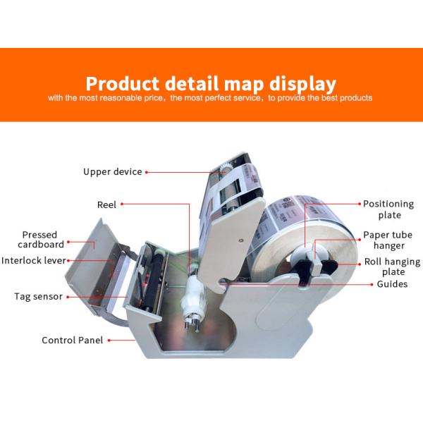 Quality Automatic Label Dispensing Machine Sticker 220V 50HZ X-130 CE for sale