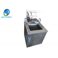China Skymen Ultrasonic Golf Ball Cleaner Machine 960W With CE Certificated factory