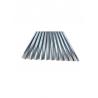 China Wavy Tile Cold Rolled Corrugated Galvanized Steel Sheet Metal Panels ISO Approved factory