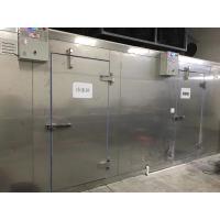 China Polyurethane Insulation Board Ice Storage Cold Room Cold Storage Freezer for sale