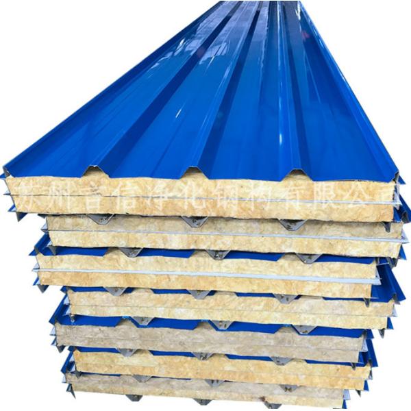 Quality 50k100mm Rockwool Roof Sandwich Panel Fireproof Glass Wool for sale