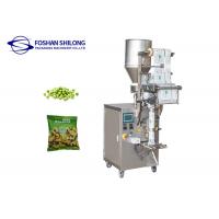 China 20 - 60Bags/Minute Vertical Granule Packing Machine For Dried Fruits for sale