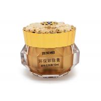 China OEM 15ML Vegan Eyelash Glue Remover Cream No Irritation environmental factory