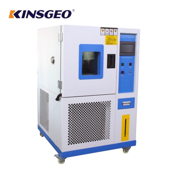 Quality -40～150℃ Customized 225L Temperature Humidity Test Chamber with  LCD / PC Operation for sale