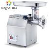 Quality 120kg/H Electric Commercial Meat Grinder 220V 800W for sale