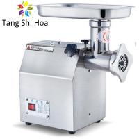 Quality 120kg/H Electric Commercial Meat Grinder 220V 800W for sale