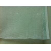 China HDPE Transparent Anti Insect Mesh Netting 50x25 , 130gsm - 150gsm factory