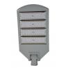 China Waterproof LED Lighting Projects / Outdoor Street Lamps Bridgelux chip factory