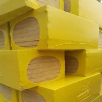 Quality Heat Resistant Rockwool Board 30mm-100mm Thermal Wool Insulation for sale