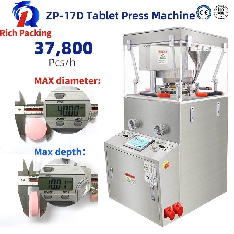 China Pill Press Tablet Press Machine For Powder Zp17d Rotary Lab factory
