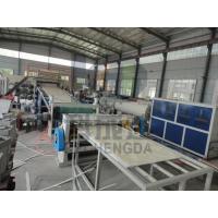 Quality 2 To 5mm Pvc Marble PVC Sheet Production Line Imitation Marble Slab for sale