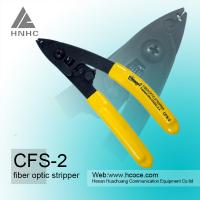 China high quality wire pulling equipment CFS-2 fiber stripper wire cable strippers factory