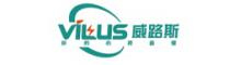 China Shenzhen Vilus Technology Co., Ltd logo