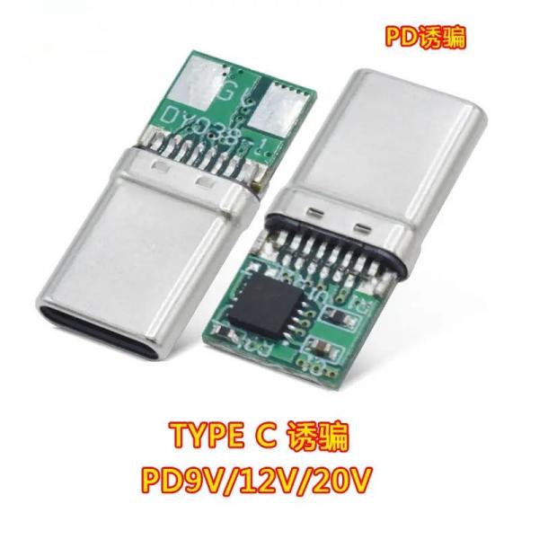 Quality Solder Type USB Type C Connector 100W For SAMSUNG MAC Book 9V/12V/20V for sale