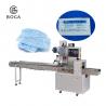 China BG-250 high speed semi automatic film wrapping facial mask packing machine factory packing equipment factory