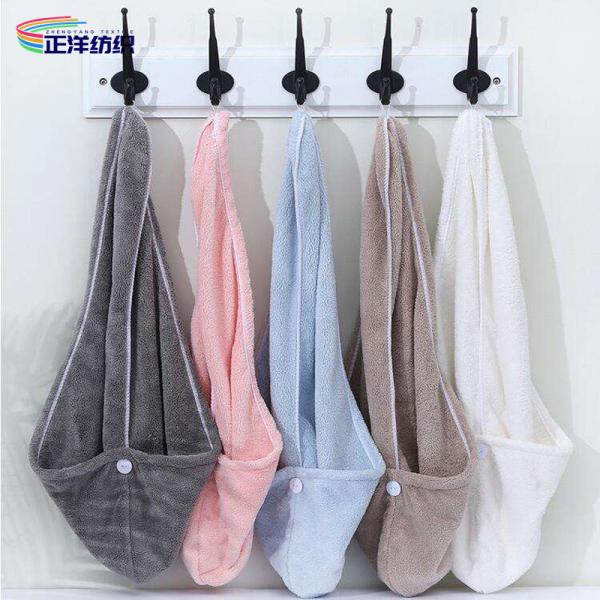 Quality 350gsm Reusable Dusting Cloths 35X65cm Multi Color Long Hair Drying Towel Hair for sale