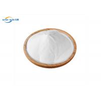 China 100% Tpu White Powder Dtf Powder Hot Melt Adhesive 1kg 80-200um factory