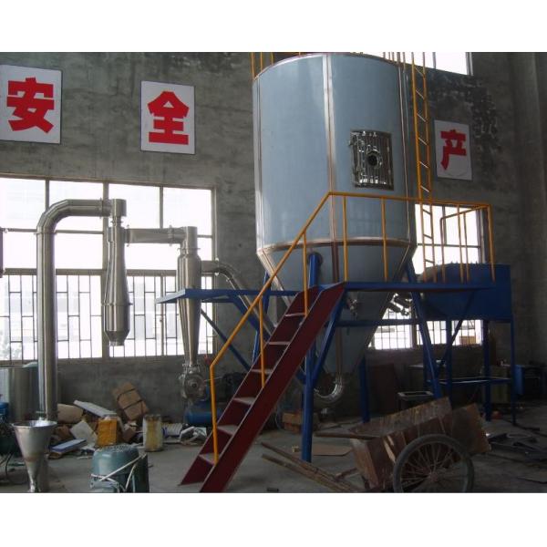 Quality High Efficiency Centrifugal Spray Dryer Of Milk Powder 320-380 Kg / Hour Feeder Capacity for sale
