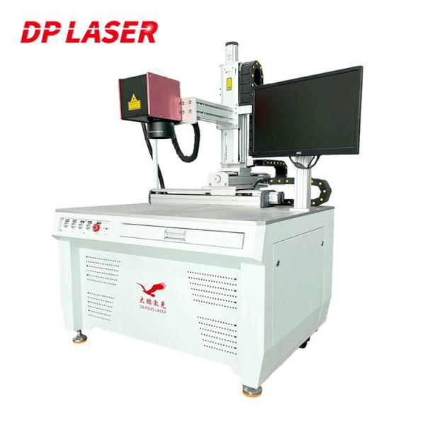 Quality Stable 60Hz Fiber Laser Welding Equipment , Multi Function Laser Fiber Welder for sale