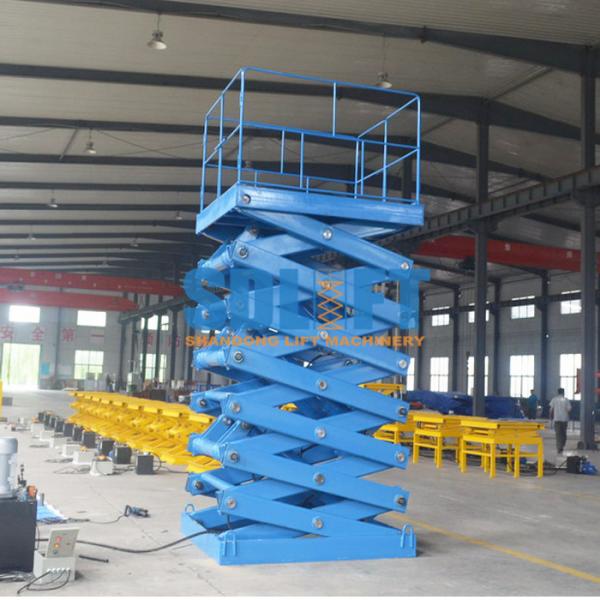Quality 5T 6M Heavy Duty Stationary Hydraulic Scissor Lift Warehouse Cargo Lift With CE for sale