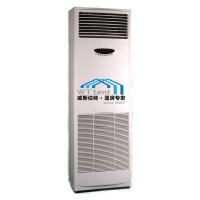 China Stable Canopy Tent Parts High - Power Vertical Air Conditioner Units factory