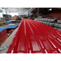 China High Output Capacity Plastic Roofing Sheet Manufacturing Machine 65mm Screw for sale