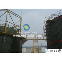 China 1000m3 GFS Glass Fused Steel Tanks With Aluminum Deck Roof For Raw Water Storage factory