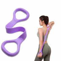 China Figure 8 Fitness Resistance Band Arm Back Shoulder Exercise Elastic Rope Stretch Fitness Band For Physical Therapy Yoga factory
