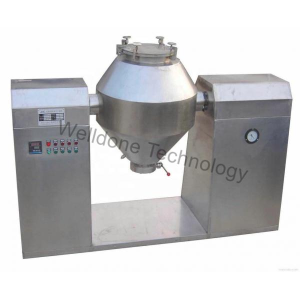 Quality Durable Safe And Environmentally Friendly Foodstuff Indust Battery Material Vacuum Drying Machine for sale