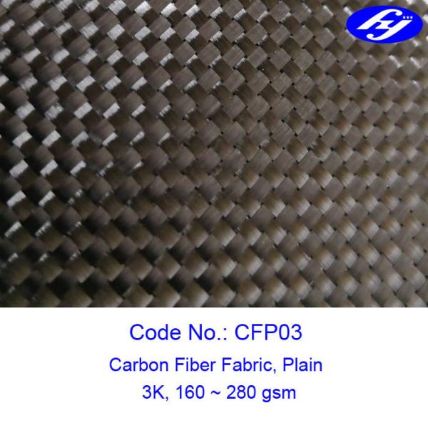 Quality 160~280gsm Plain weaving Luggage 3k Carbon Fiber Fabric for sale