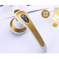china High Performance Home Use Anti Cellulite Electric Massager With Vibration