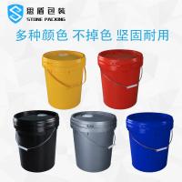 Quality Cylindrical Empty Paint Bucket 20L Multicolor HDPE Round Plastic Buckets Pail for sale