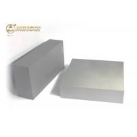 Quality Sandblasted Tungsten Carbide Plate , Tungsten Carbide Blocks With Good Wear for sale