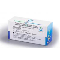 Quality VTS - Semen Sample Liquefier Male Infertility Diagnosis Semen Viscosity for sale
