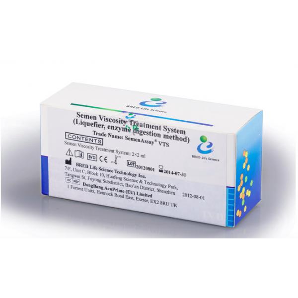 Quality VTS - Semen Sample Liquefier Male Infertility Diagnosis Semen Viscosity Treatment System for sale