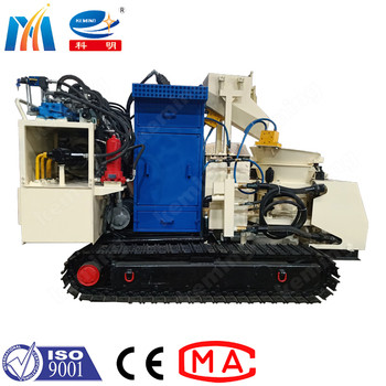 China Hot Market KEMING Full Hydraulic Remote Conveying Gunite Machine With Micro Adjustment factory