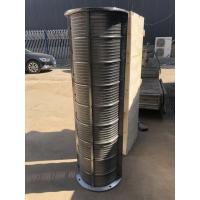 China Sieve Bend Screen Heavy Duty V Type Wire 585mm 710mm 825mm 2-3kg/m2 Weight factory