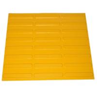 China Yellow Large Rubber Mats Blind Guide Mats Tactile Paving With Textured Ground Surface Indicators Found At Roads factory